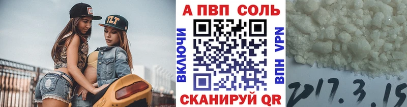  Кокаин Майский