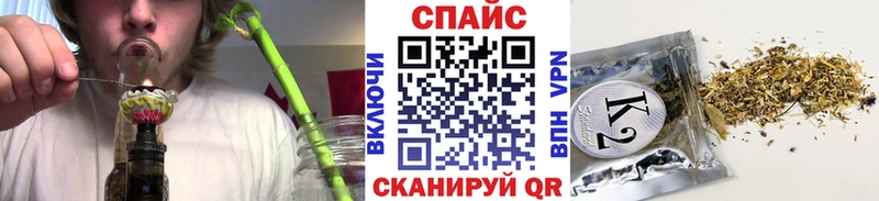Купить  Майский  БУТИРАТ 1.4BDO 