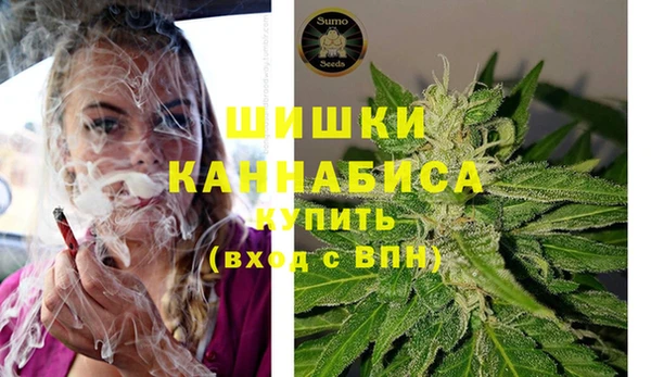 героин Краснотурьинск