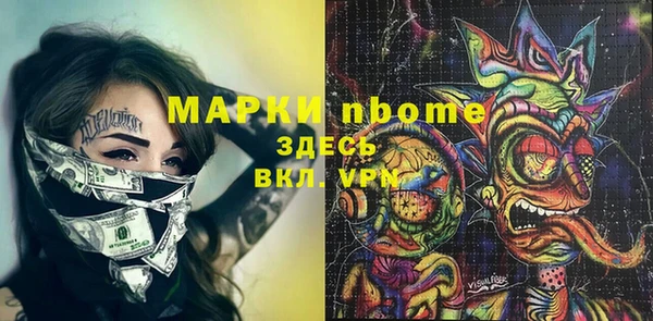 МДПВ Красноперекопск