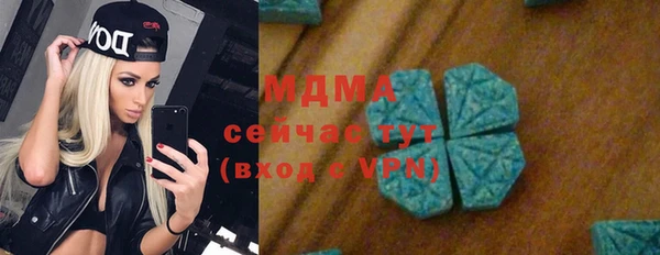 героин Краснотурьинск
