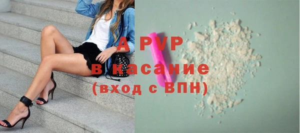 метадон Костерёво
