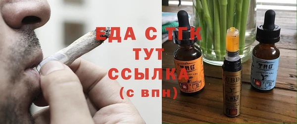героин Краснотурьинск