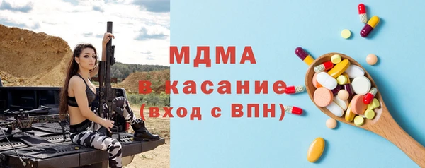 спиды Корсаков