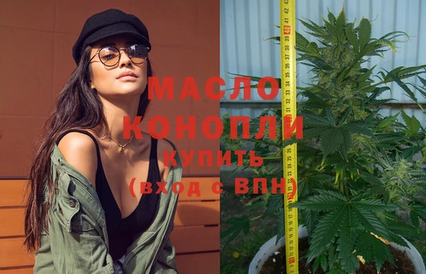 спиды Корсаков