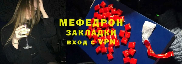 героин Краснотурьинск