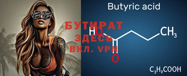 героин Краснотурьинск
