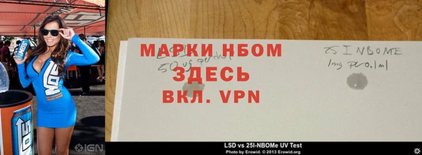 МДПВ Красноперекопск