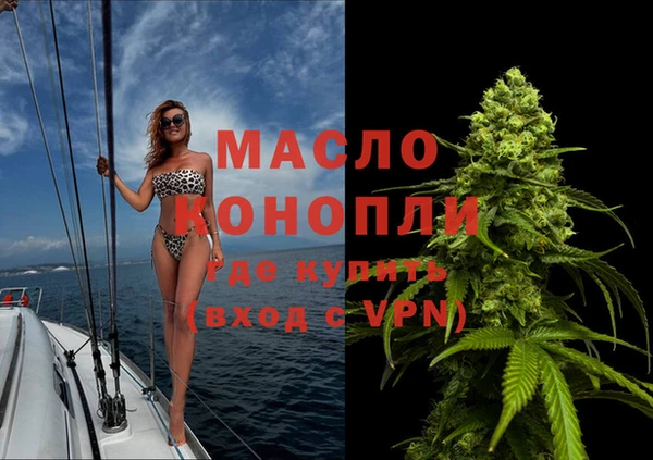 героин Краснотурьинск