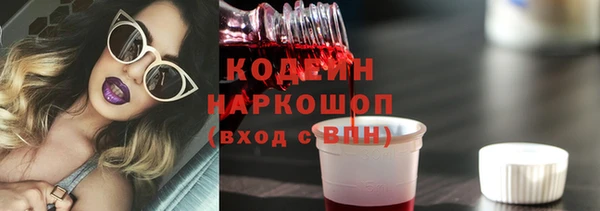 метадон Костерёво