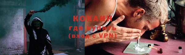 героин Краснотурьинск