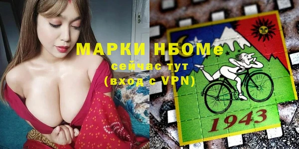 героин Краснотурьинск