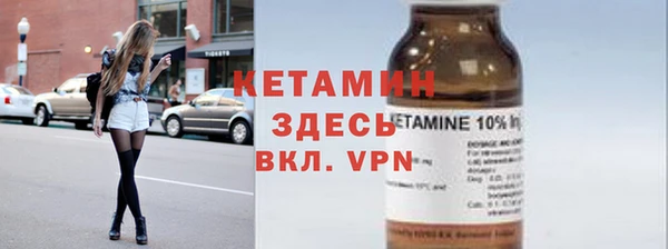 МДПВ Красноперекопск