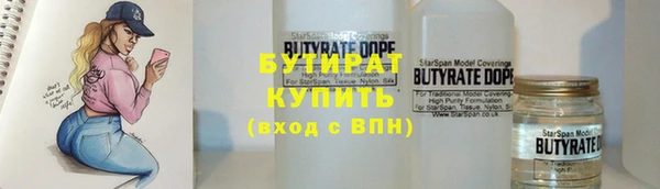 героин Краснотурьинск