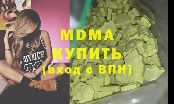 героин Краснотурьинск