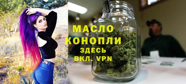 МДПВ Красноперекопск
