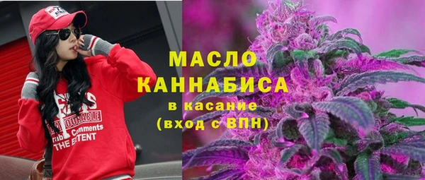 героин Краснотурьинск