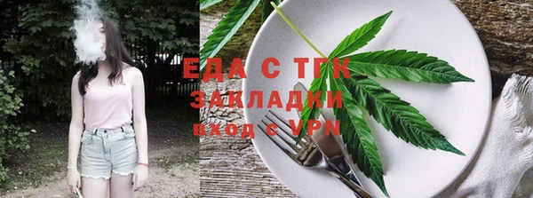 МДПВ Красноперекопск