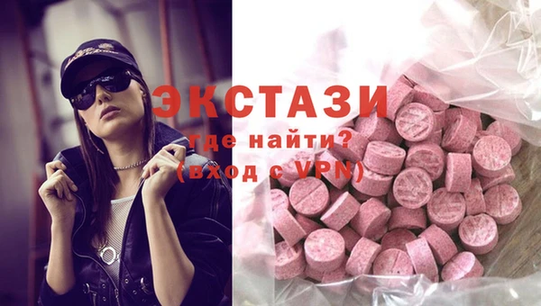 МДПВ Красноперекопск