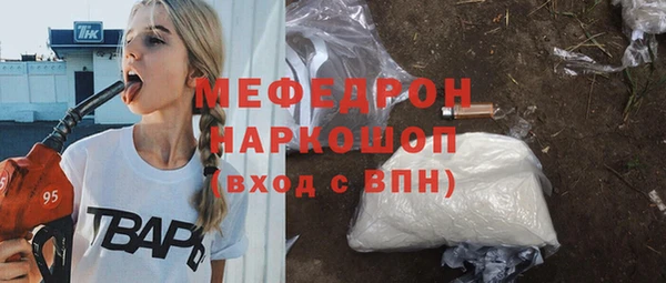 героин Краснотурьинск