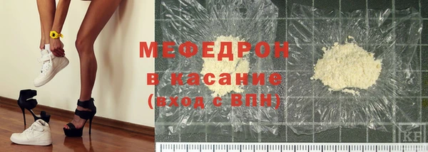 МДПВ Красноперекопск