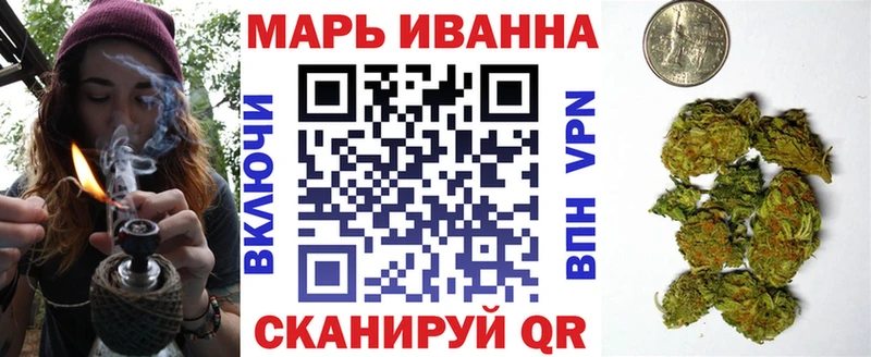 Купить  Майский  Каннабис Bruce Banner 